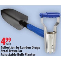 Collection by London Drugs Steel Trowel or Adjustable Bulb Planter