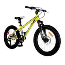 Canadian Tire Ccm Trailhead Youth Bike 20 in RedFlagDeals