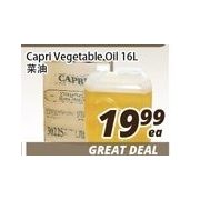 Capri Vegetable Oil  - $19.99