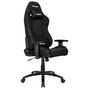 AKRacing EX Ergonomic Gaming Chair - $349.99 ($50.00 off)