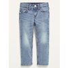 Unisex Skinny 360° Stretch Jeans For Toddler - $19.99 ($10.00 Off)