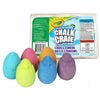 Egg & Chick Chalk  - $3.19
