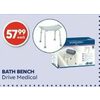 Drive Medical Bath Bench - $57.99