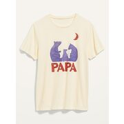 Matching Family Graphic T-Shirt For Men - $11.00 ($3.00 Off)