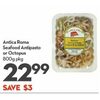 Antica Roma Seafood Antipasto Or Octopus - $22.99 ($3.00 off)