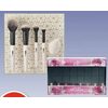 Quo Beauty Back to Basics Cosmetic Brush Set or e.l.f. Jewel Box Lip Stain Vault - $45.00