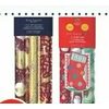 Tom Smith 3 Roll Gift Wrap - Up to 15% off