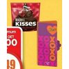 Reese Peanut Butter Hearts, Hershey's Kisses or Valentine Confection Cards - $4.49