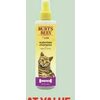 Burt's Bees Pet Grooming Products - $6.99-$10.99