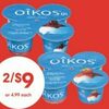 Danone Oikos Yogurt - 2/$9.00