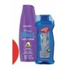 Dippity-Do Styling Gel, Aussie Shampoo or Conditioner - $3.49