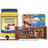 Hershey's Chipits, Selection Flour, Crisco Vegetable Shortening or Fleischmann's Corn Starch - 2/$7.00